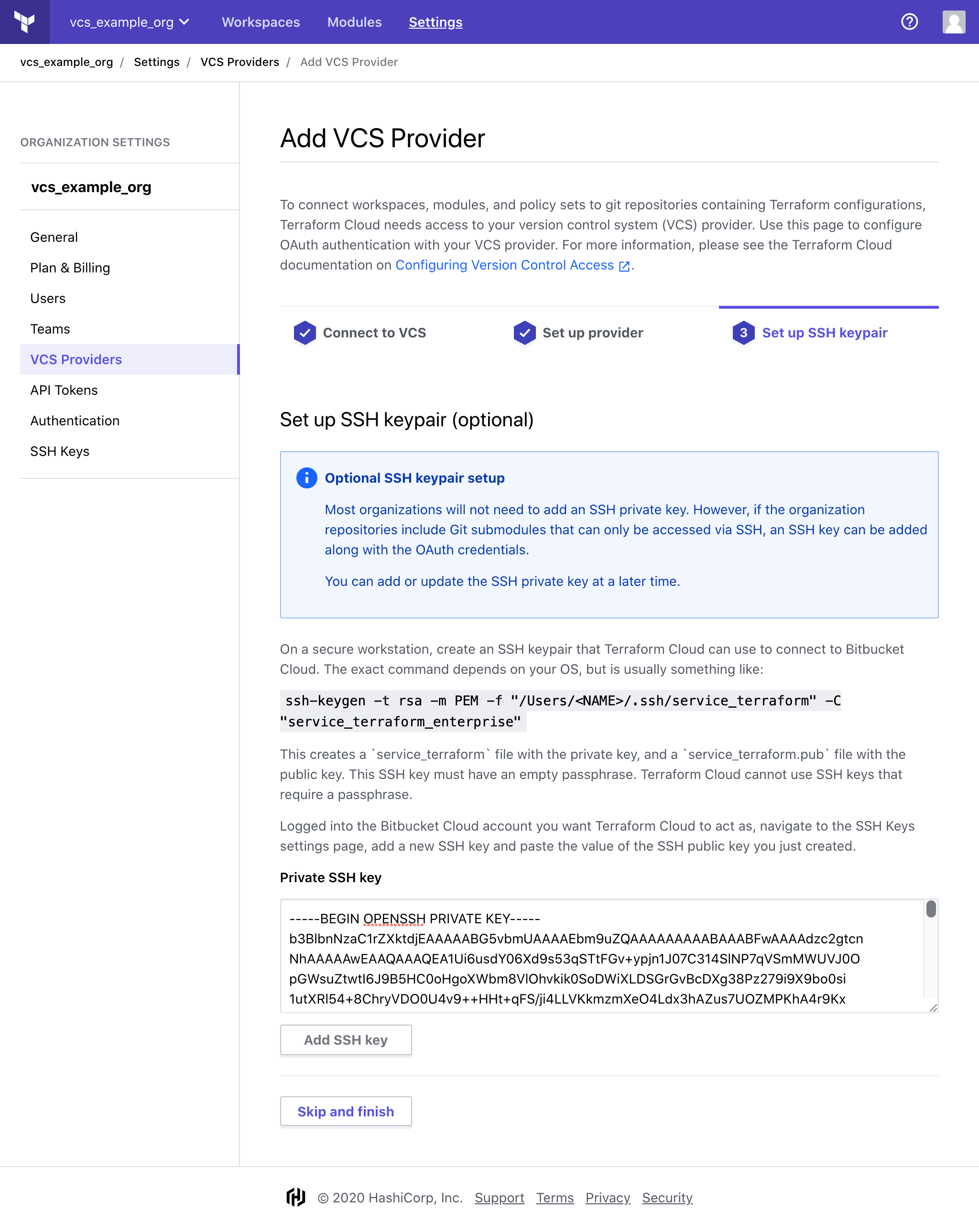 Terraform Cloud screenshot: the ssh key screen