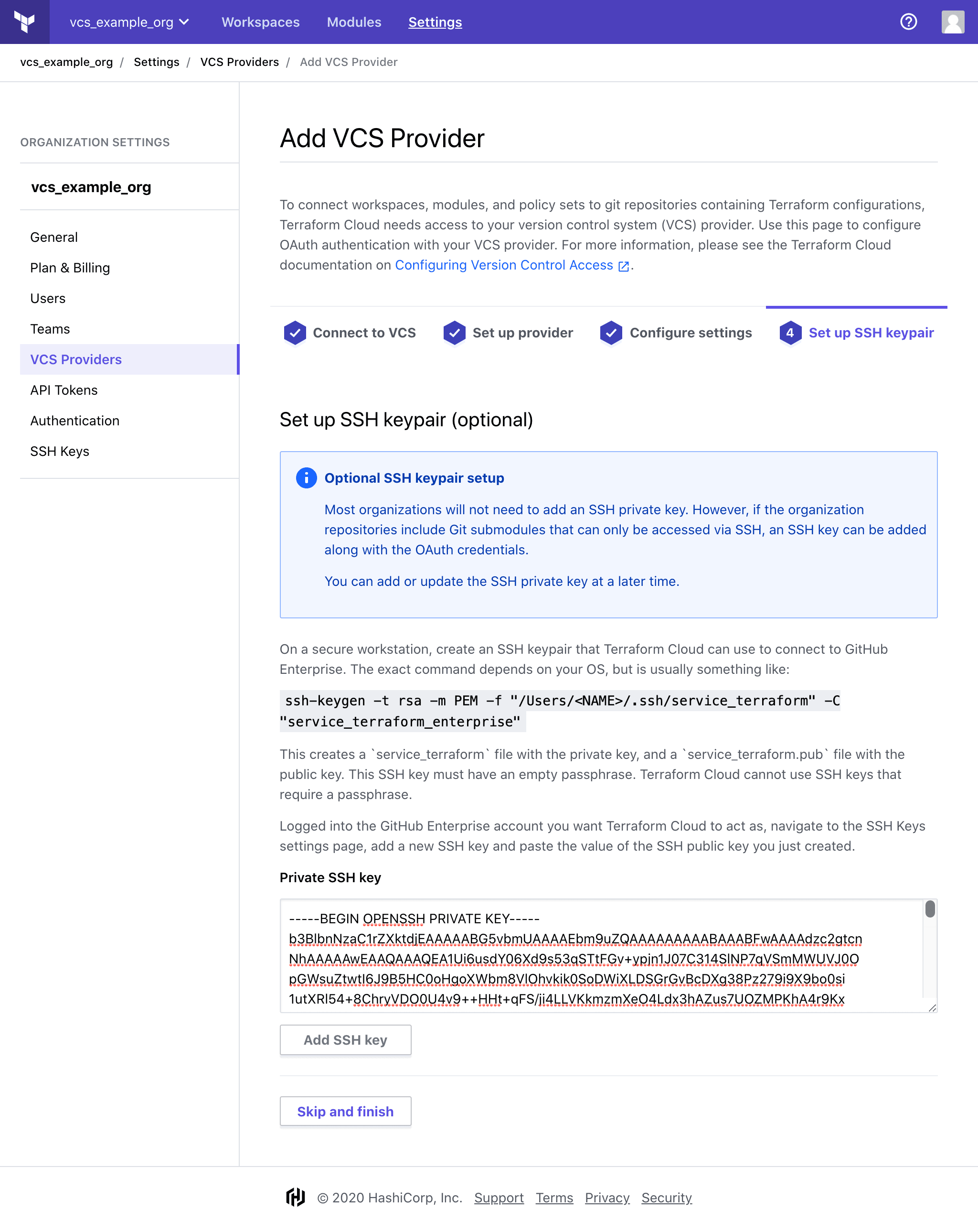 Terraform Cloud screenshot: the ssh key screen